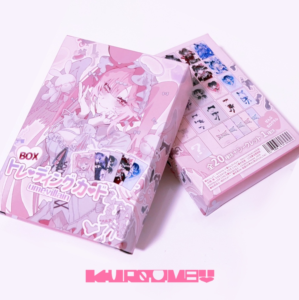 (値下げ中)🌷トレーディングカード BOX🌷【21枚入り】