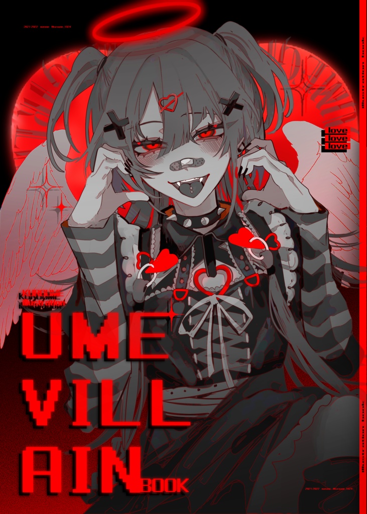 ❤️UMEVILLAIN - イラスト本🖤