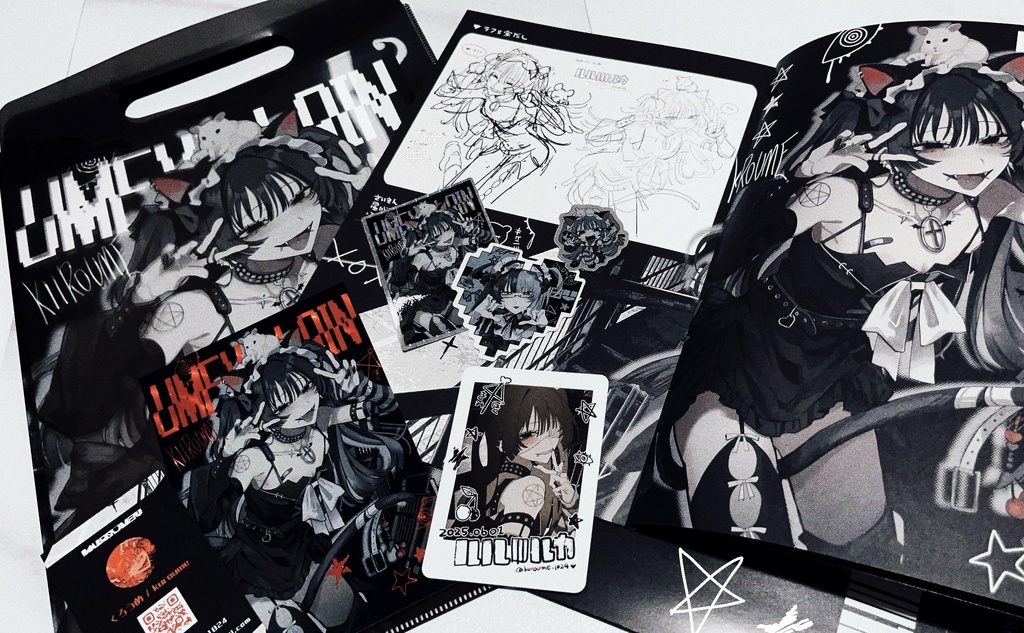 ♡#Umevillain - イラスト本♡