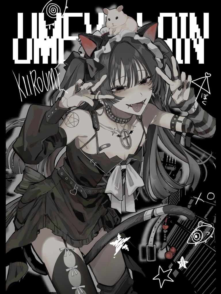♡#Umevillain - イラスト本♡