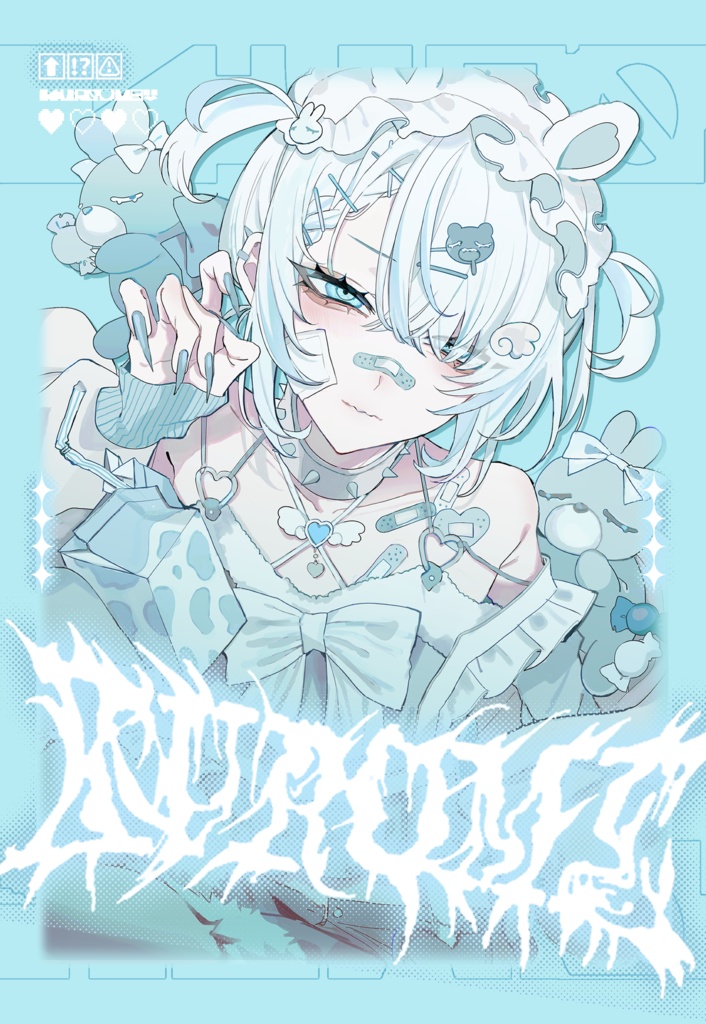 💙#Umevillain - イラスト本💙