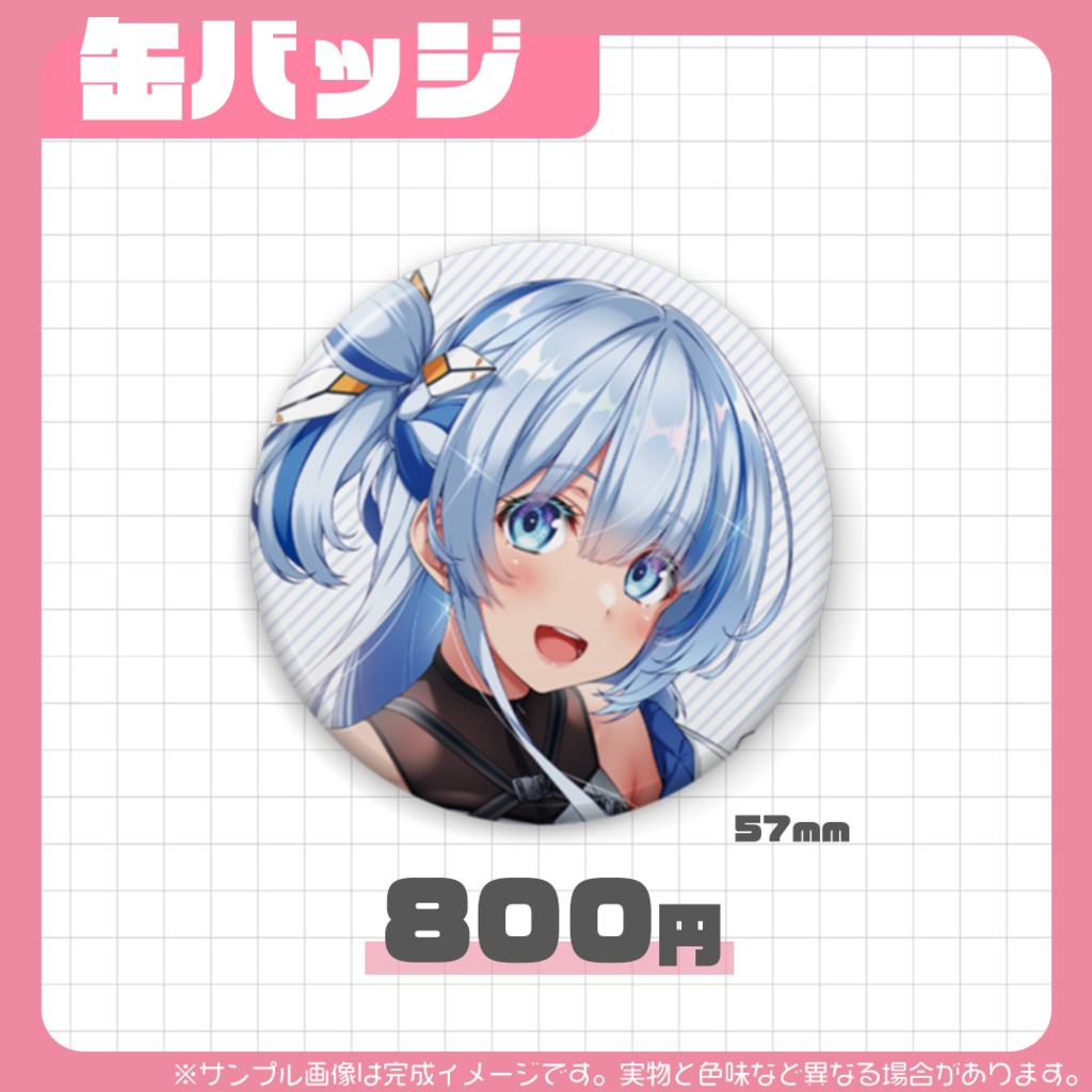 枚方リリィオフィシャルグッズ🐣