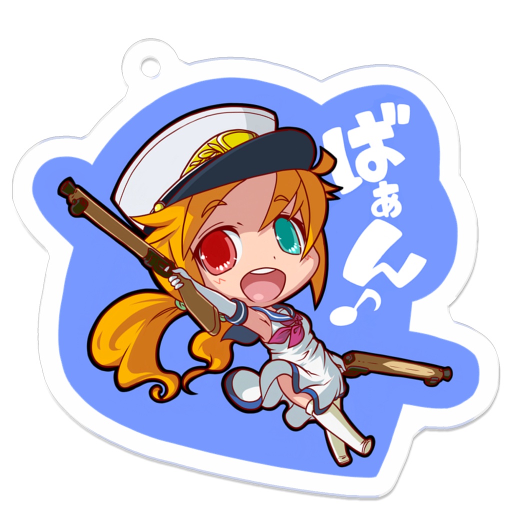 ちびまりなー