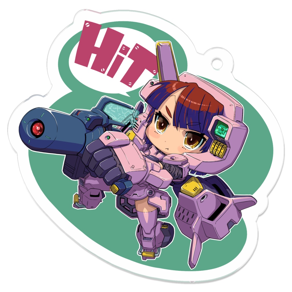 ちびガンナー