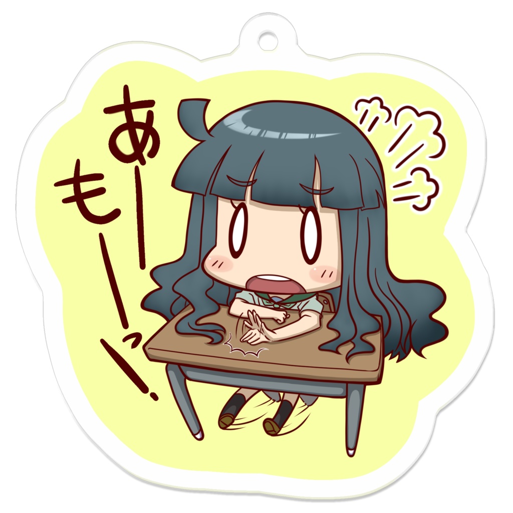ちびぷんぷん