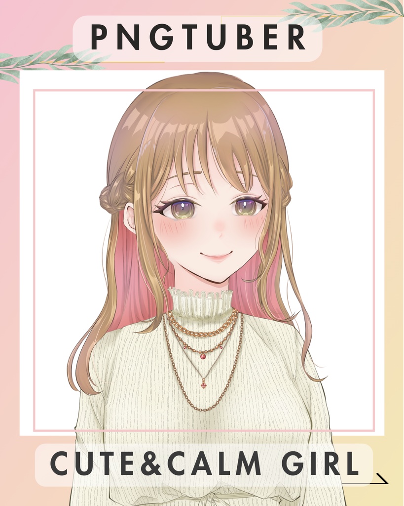 [PNGtuber] Cute&Calm girl [4 expression] | ready to use, veadotube mini, streamer, twitch, youtube, cute, kawaii