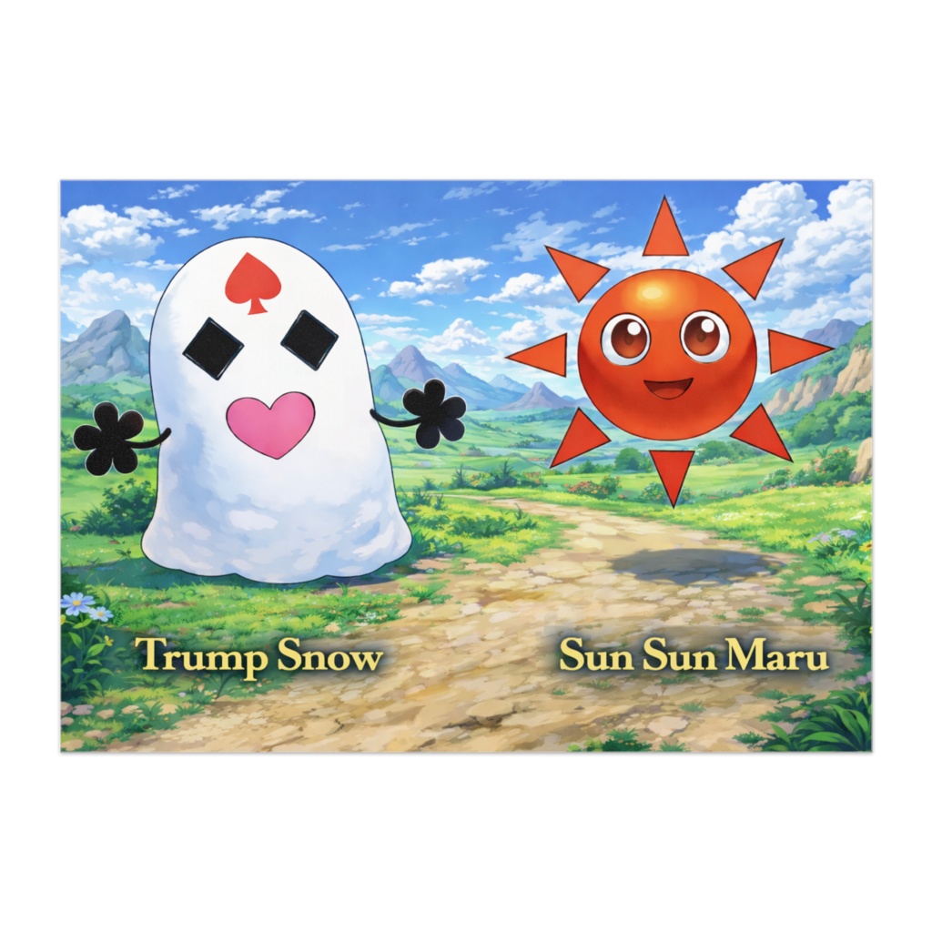 【オリキャラ】草原のトランプスノーとサンサンマル アートパネル