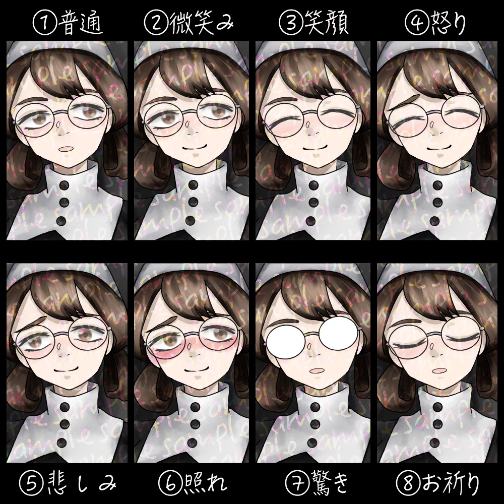 【立ち絵素材】シスター風少女【無償版有り】