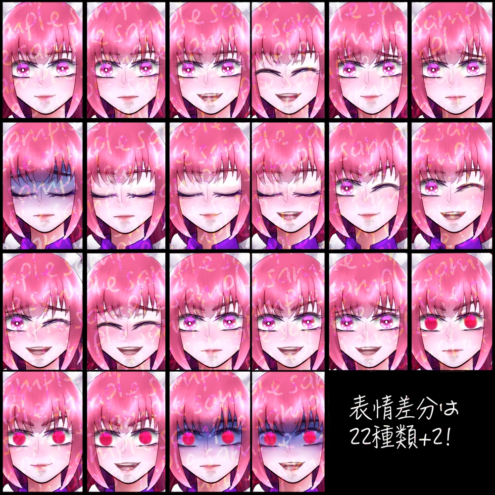 【立ち絵素材】スプリングメイド【無償版有り】