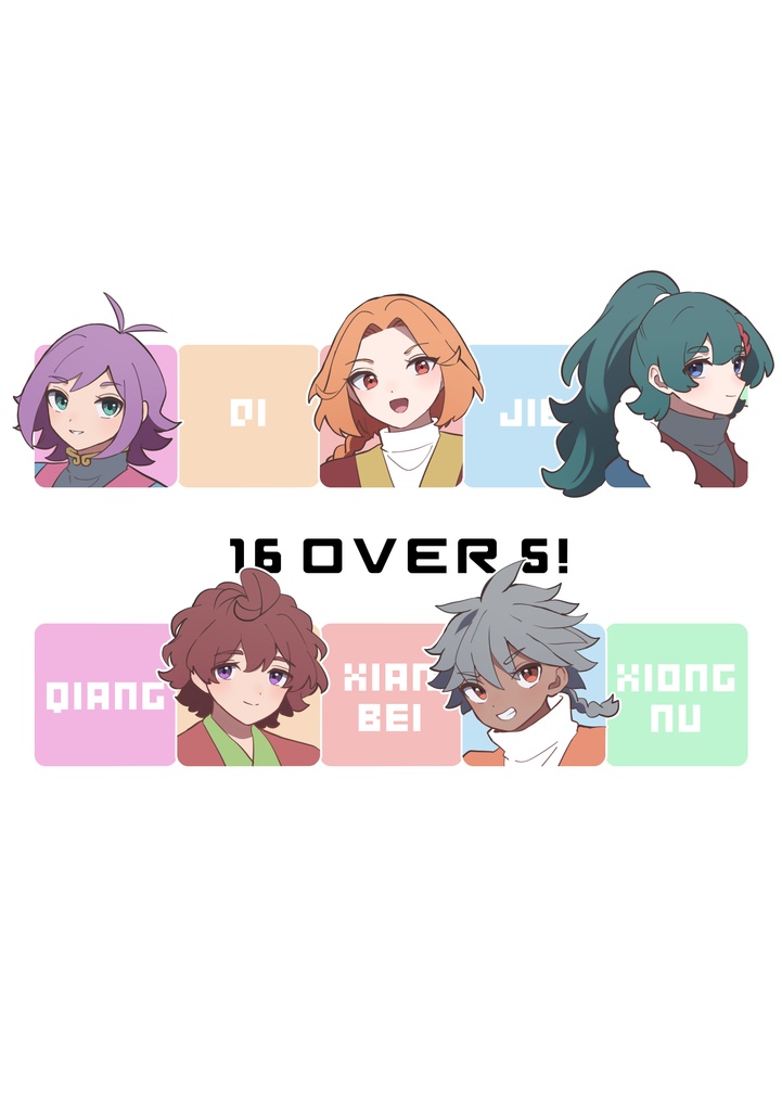 16 OVER 5!
