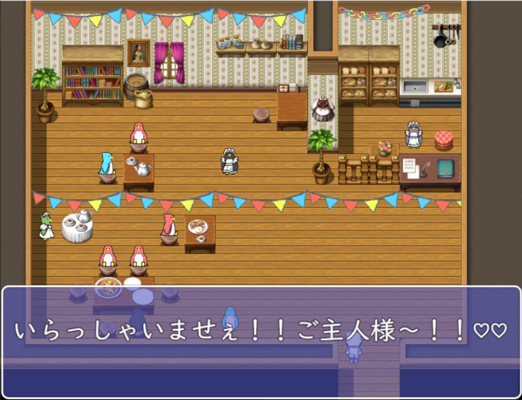 【非公式ゲーム】ぶんぶんフェスティバル