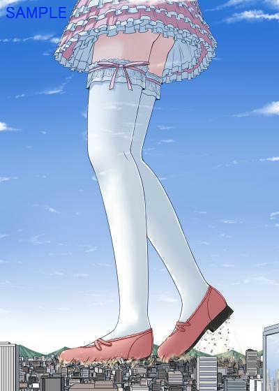 ユカデカ!(DL版)