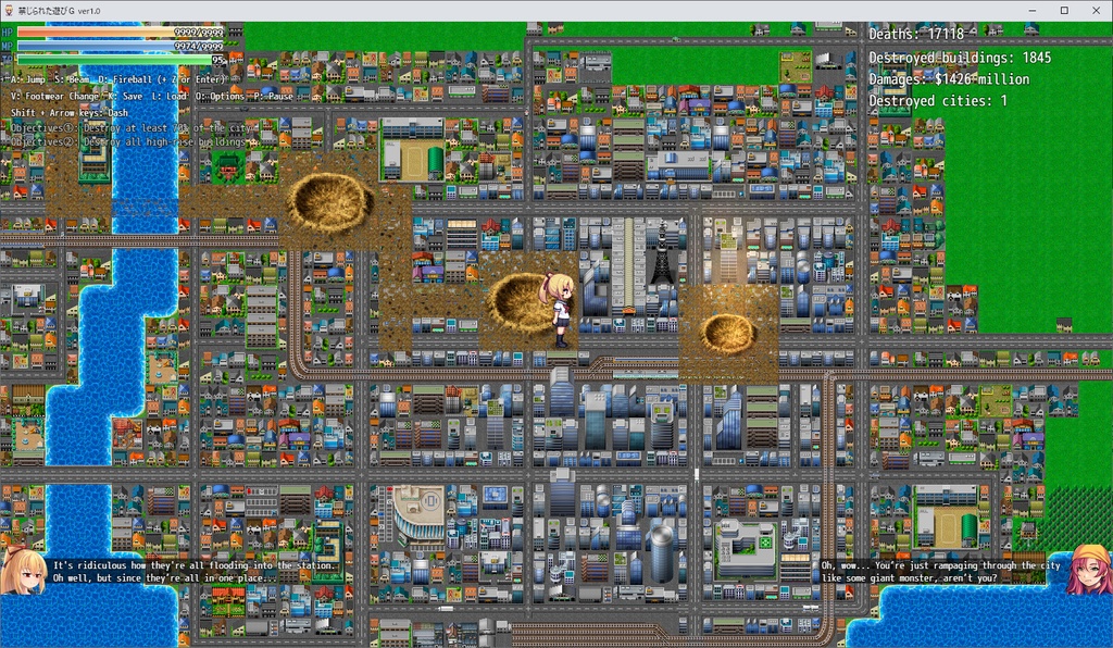 禁じられた遊びG