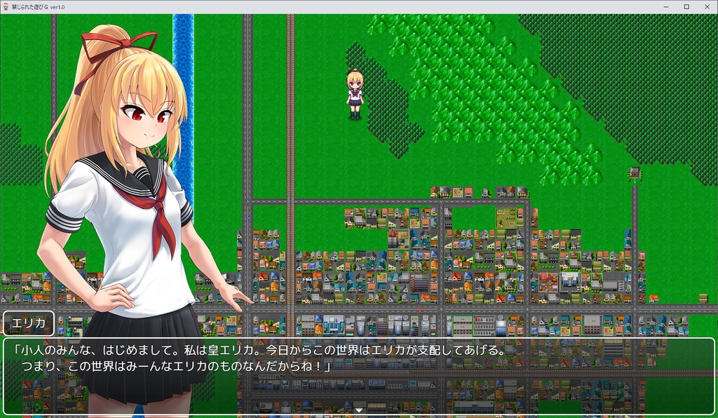 禁じられた遊びG