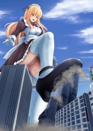 メイデカ!(DL版)