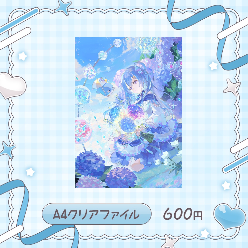 四葩ひさめ2026年誕生日記念グッズ