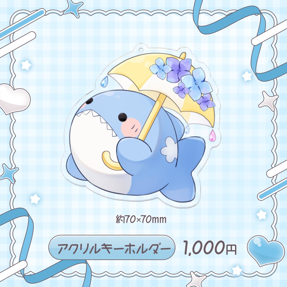 四葩ひさめ2026年誕生日記念グッズ