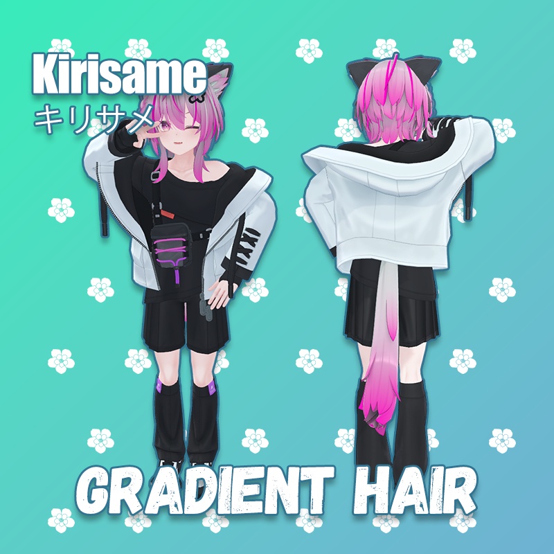 【キリサメ専用】グラデーションヘア カスタマイズ対応 PSDファイル付き