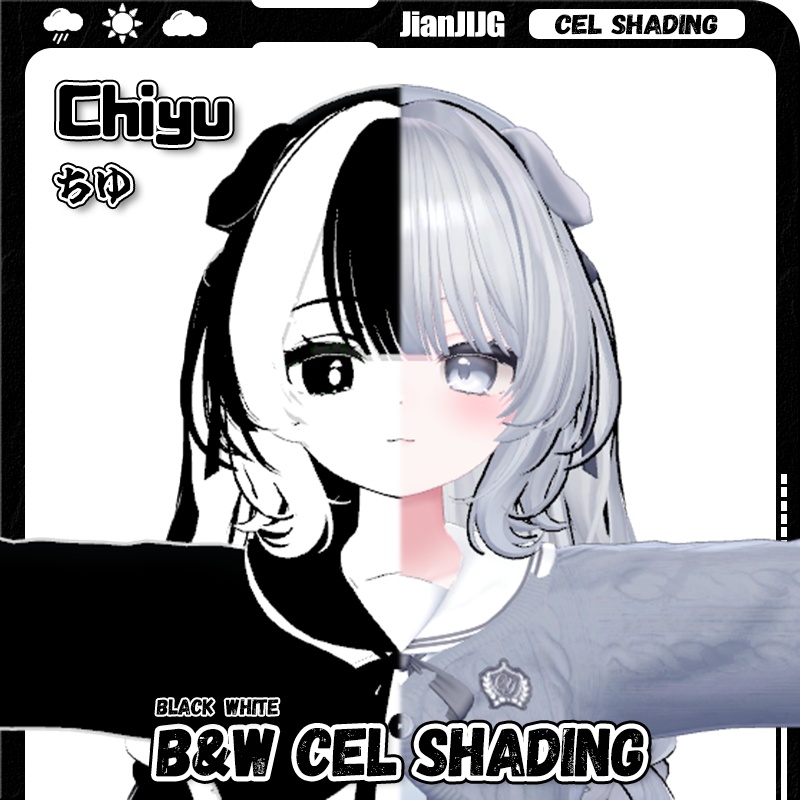 ちゆChiyu専用 モノクロセルルック風マテリアル