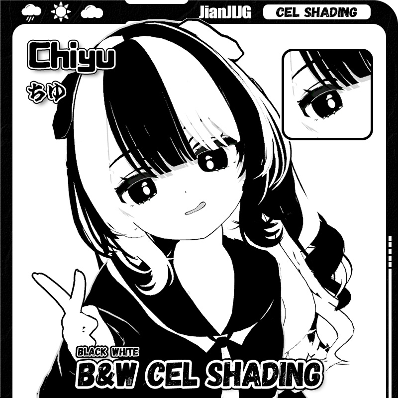 ちゆChiyu専用 モノクロセルルック風マテリアル