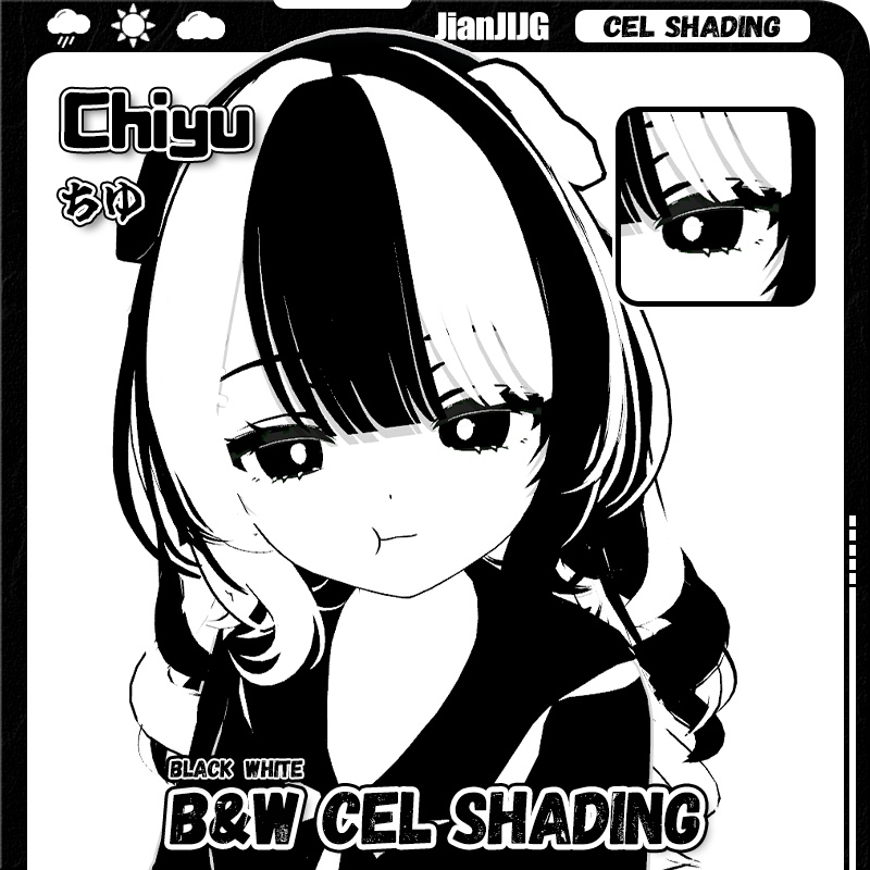 ちゆChiyu専用 モノクロセルルック風マテリアル