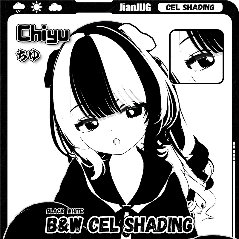 ちゆChiyu専用 モノクロセルルック風マテリアル