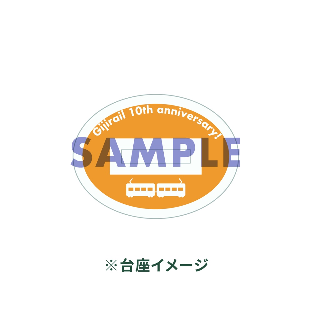 【匿名配送】2wayミニアクリルスタンド【全5種】