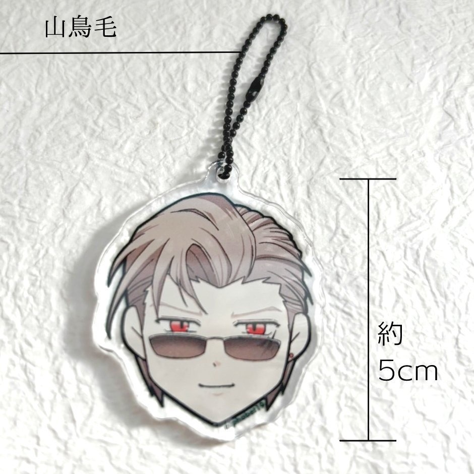 人間無骨・大包平・山鳥毛 アクリルキーホルダー