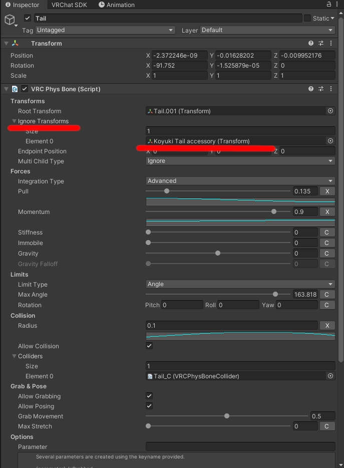 【VRC想定】【星座柄】 狐雪ちゃん用 しっぽ アクセサリー