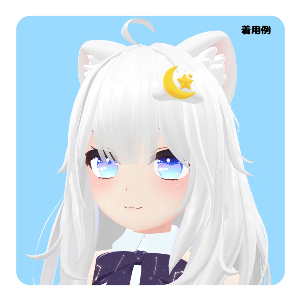 【VRC想定】月と星の髪飾り