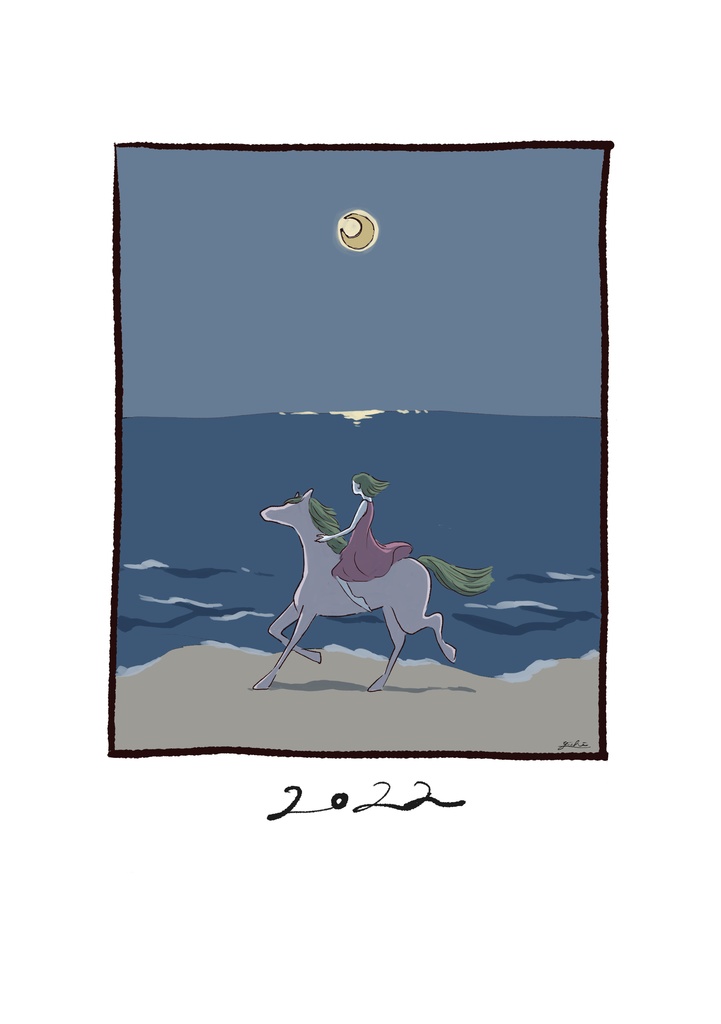 2022年カレンダー(冊子形式)