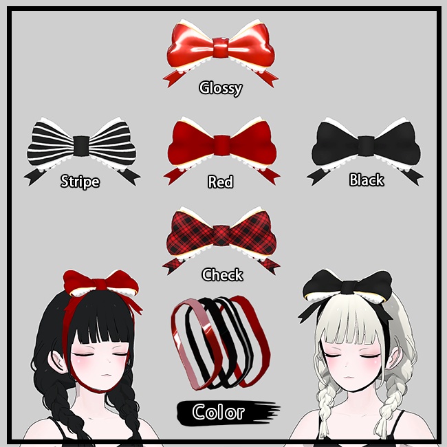 【VRC/PB】 Present Ribbon / プレゼントリボン