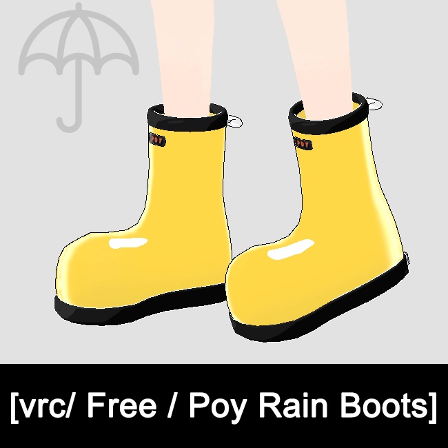 【VRC/FREE】  レインブーツ / Rain Boots 