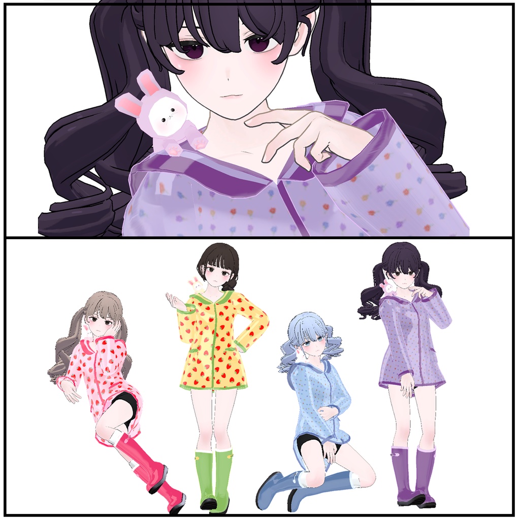 【VRC向け】 レインコートセット / Rain Coat Set (Grus/狐雪)