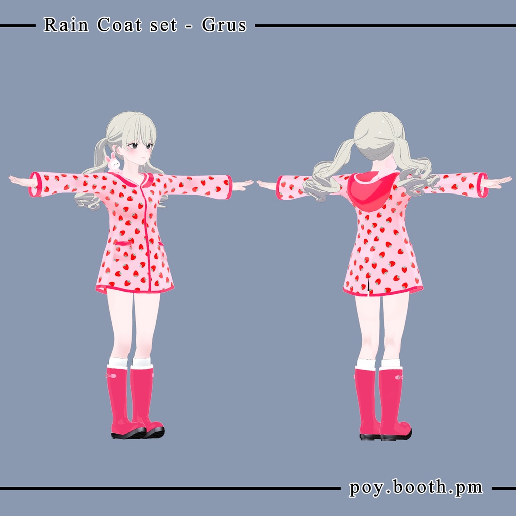 【VRC向け】 レインコートセット / Rain Coat Set (Grus/狐雪)