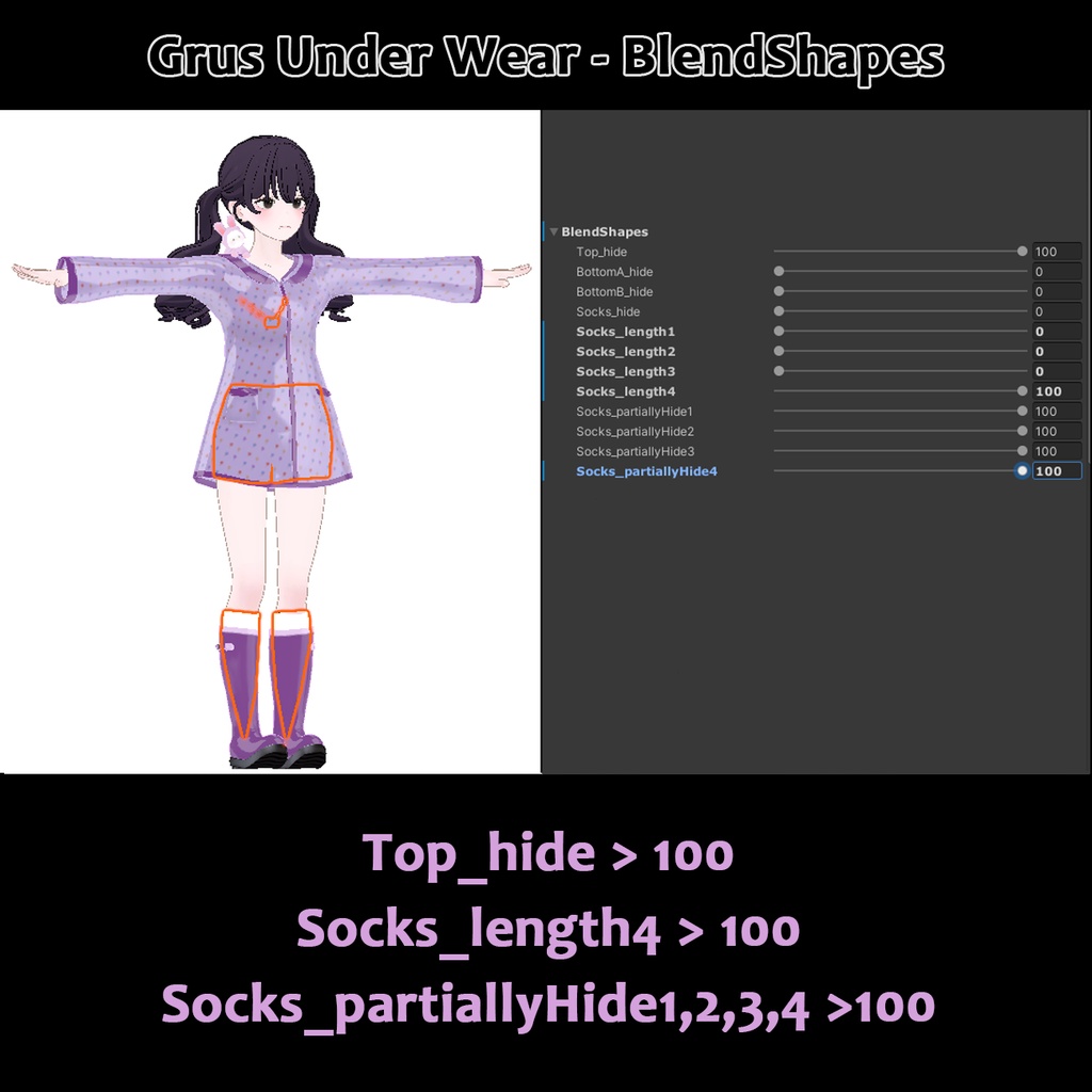 【VRC向け】 レインコートセット / Rain Coat Set (Grus/狐雪)