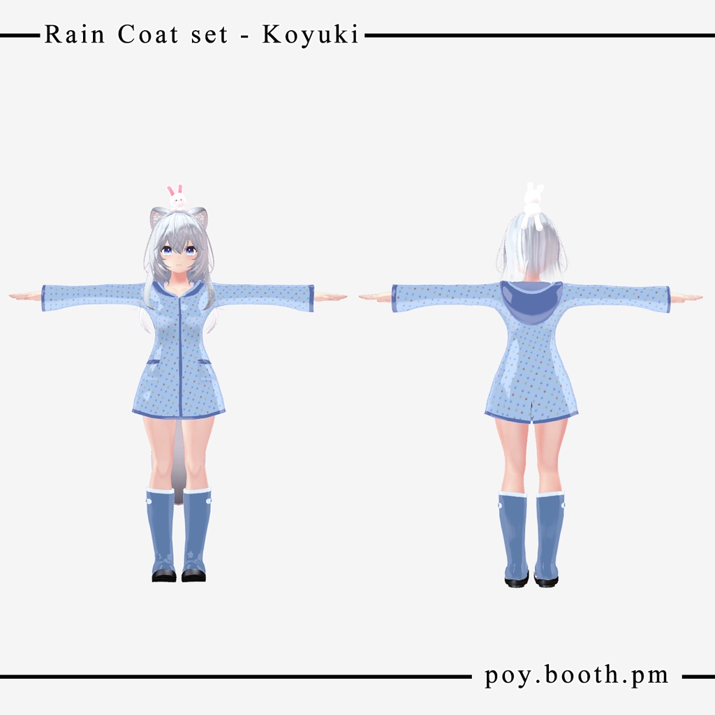 【VRC向け】 レインコートセット / Rain Coat Set (Grus/狐雪)