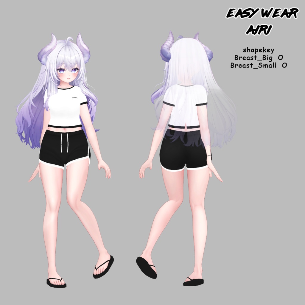 【VRC/PB】イージーウェア / Easy Wear (愛莉/リーファ/桔梗/舞夜/カリン/しお/狐雪/Grus/竜胆/アッシュ/セレスティア/ルーシュカ/森羅/マヌカ/ライム/萌)