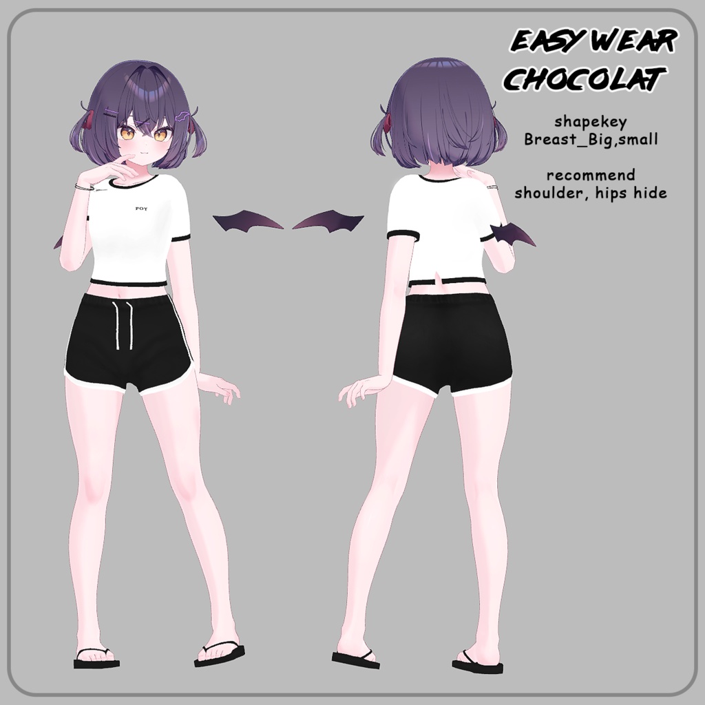 【VRC/PB】イージーウェア / Easy Wear (愛莉/リーファ/桔梗/舞夜/カリン/しお/狐雪/Grus/竜胆/アッシュ/セレスティア/ルーシュカ/森羅/マヌカ/ライム/萌)