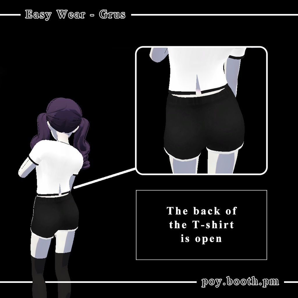 【VRC/PB】イージーウェア / Easy Wear (愛莉/リーファ/桔梗/舞夜/カリン/しお/狐雪/Grus/竜胆/アッシュ/セレスティア/ルーシュカ/森羅/マヌカ/ライム/萌)