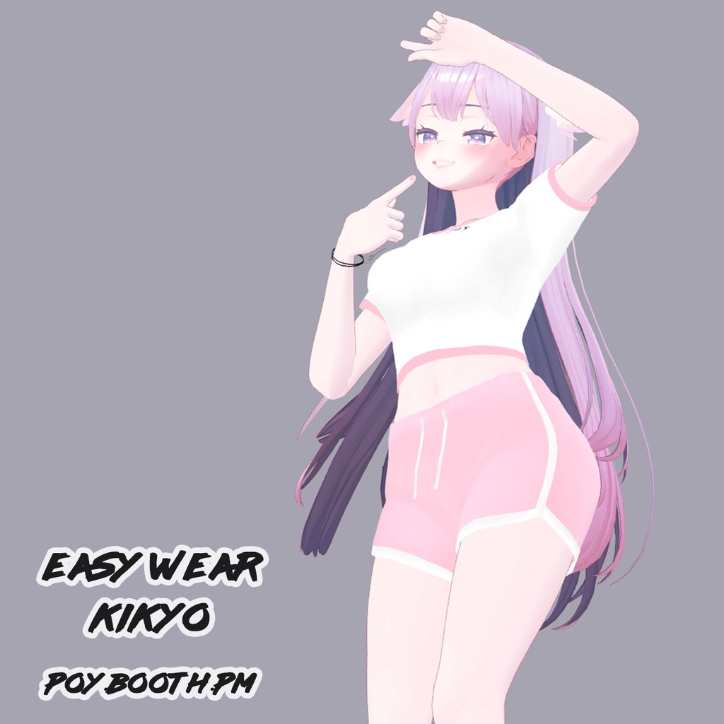 【VRC/PB】イージーウェア / Easy Wear (愛莉/リーファ/桔梗/舞夜/カリン/しお/狐雪/Grus/竜胆/アッシュ/セレスティア/ルーシュカ/森羅/マヌカ/ライム/萌)