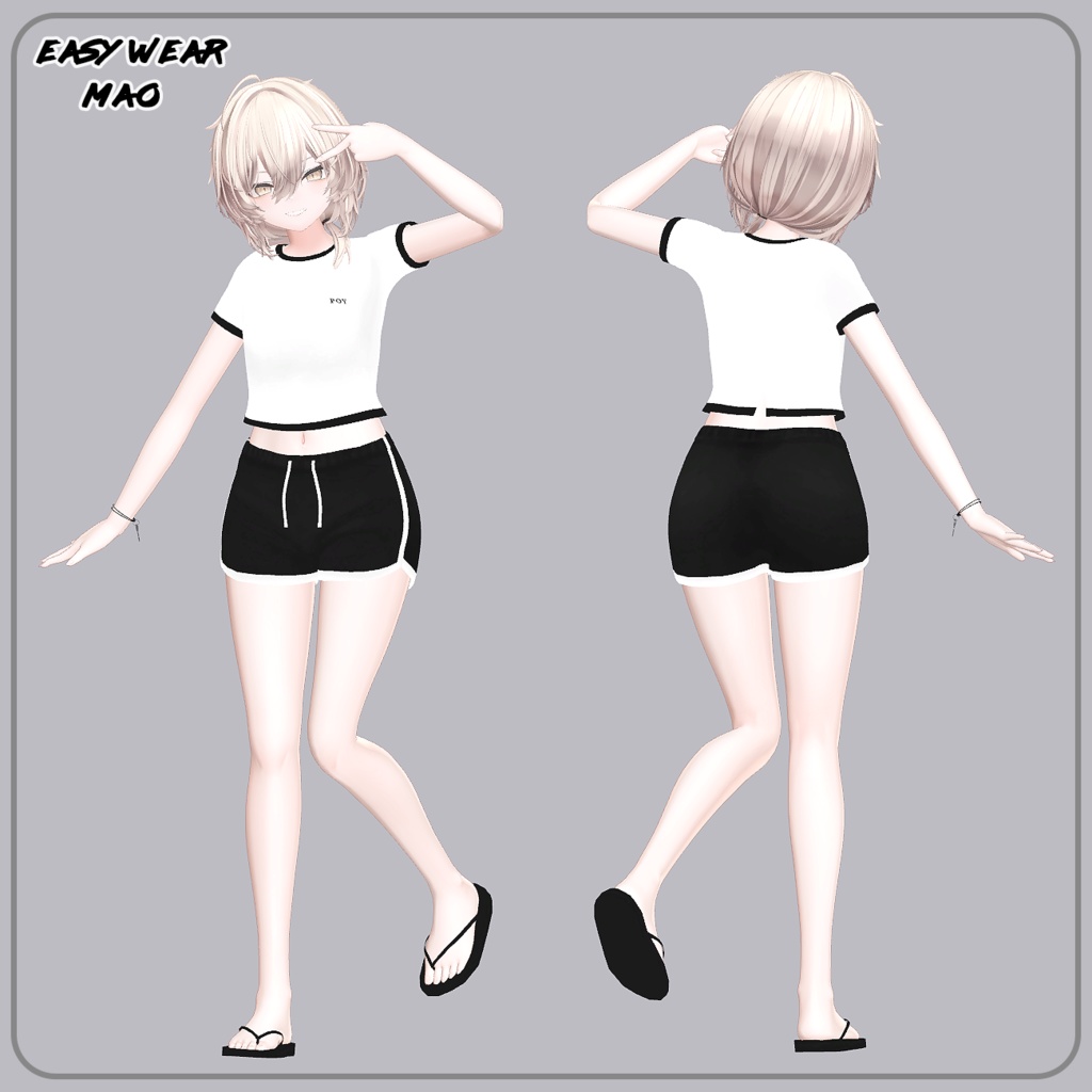 【VRC/PB】イージーウェア / Easy Wear (愛莉/リーファ/桔梗/舞夜/カリン/しお/狐雪/Grus/竜胆/アッシュ/セレスティア/ルーシュカ/森羅/マヌカ/ライム/萌)