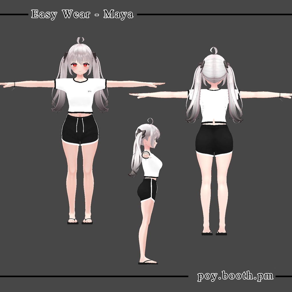 【VRC/PB】イージーウェア / Easy Wear (愛莉/リーファ/桔梗/舞夜/カリン/しお/狐雪/Grus/竜胆/アッシュ/セレスティア/ルーシュカ/森羅/マヌカ/ライム/萌)