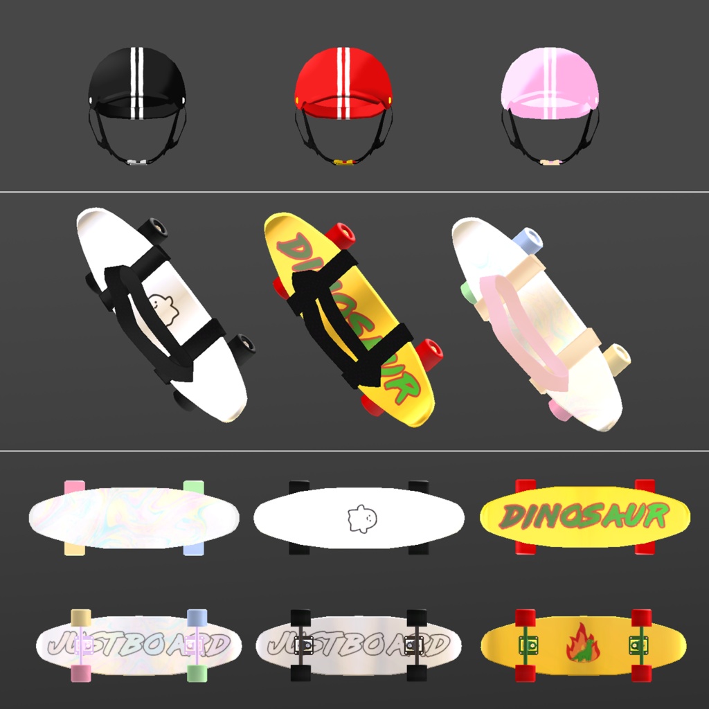 【VRC向け】スケートボード&ヘルマット / Skate Board & Helmet