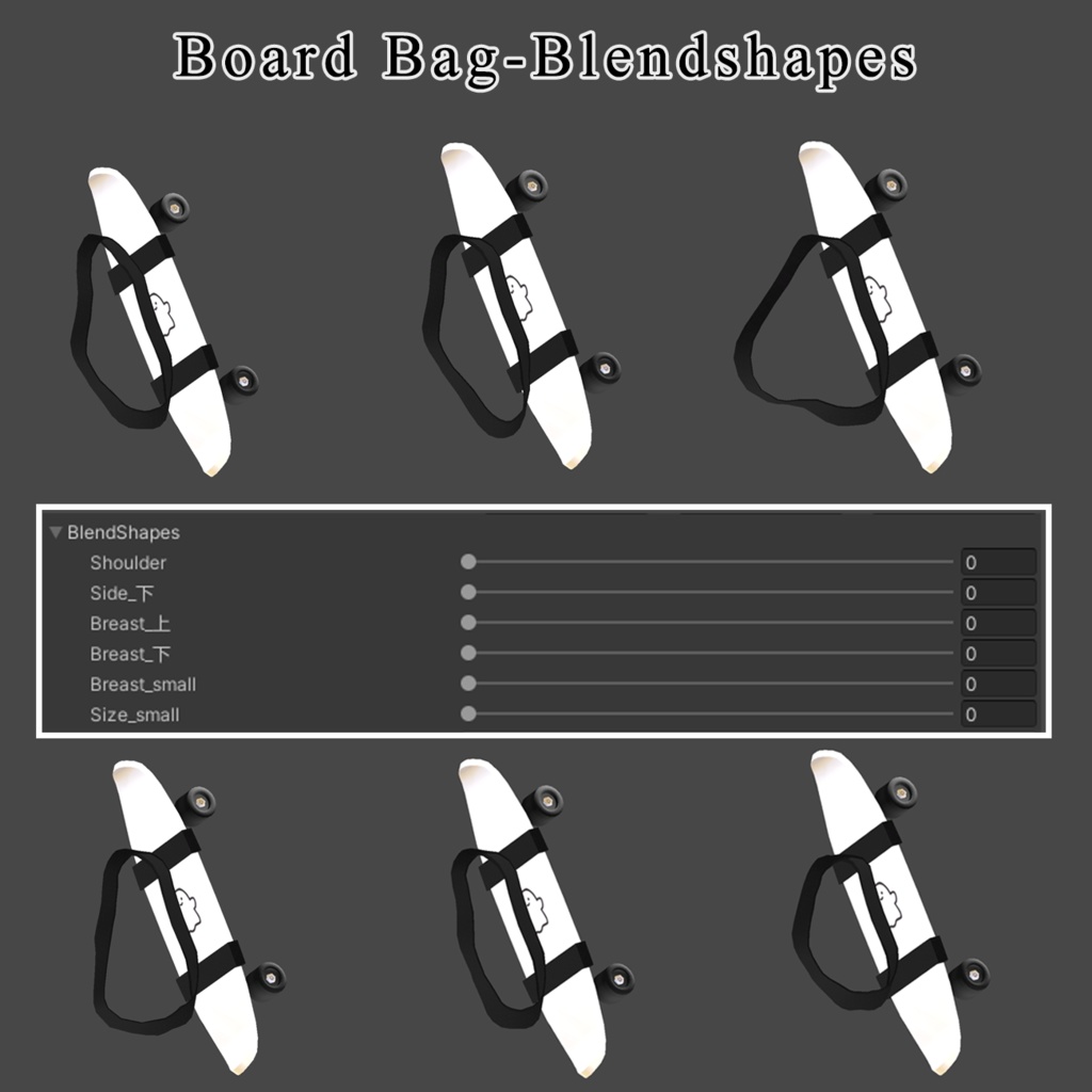 【VRC向け】スケートボード&ヘルマット / Skate Board & Helmet