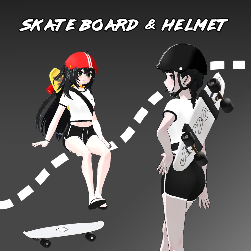 【VRC向け】スケートボード&ヘルマット / Skate Board & Helmet