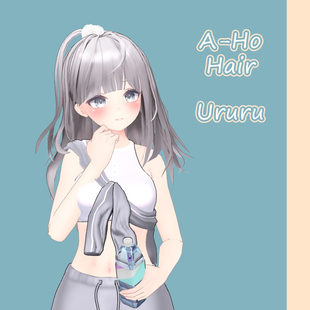 【VRC】 A-Ho Hair (13 Avatar)