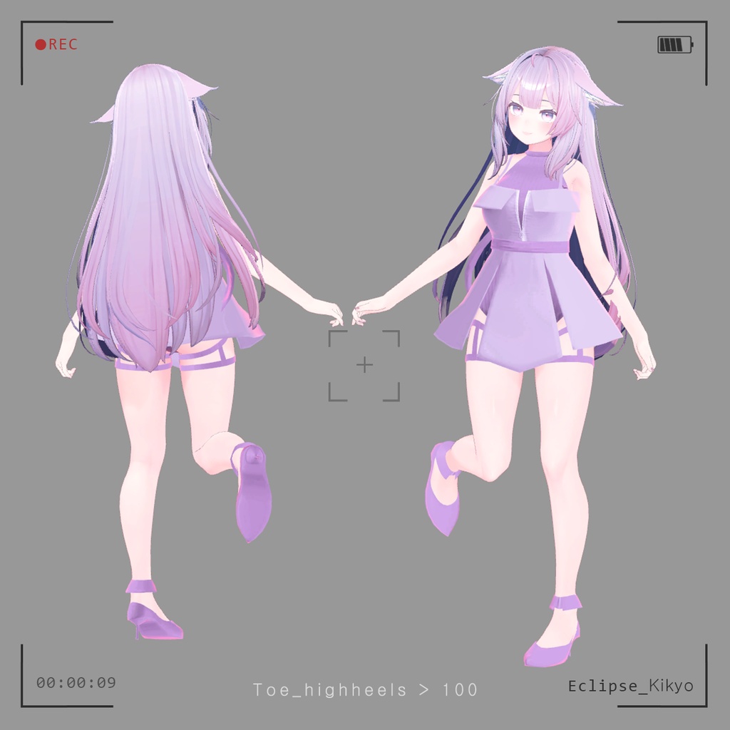 【VRC】*Eclipse* (11 Avatars 対応)