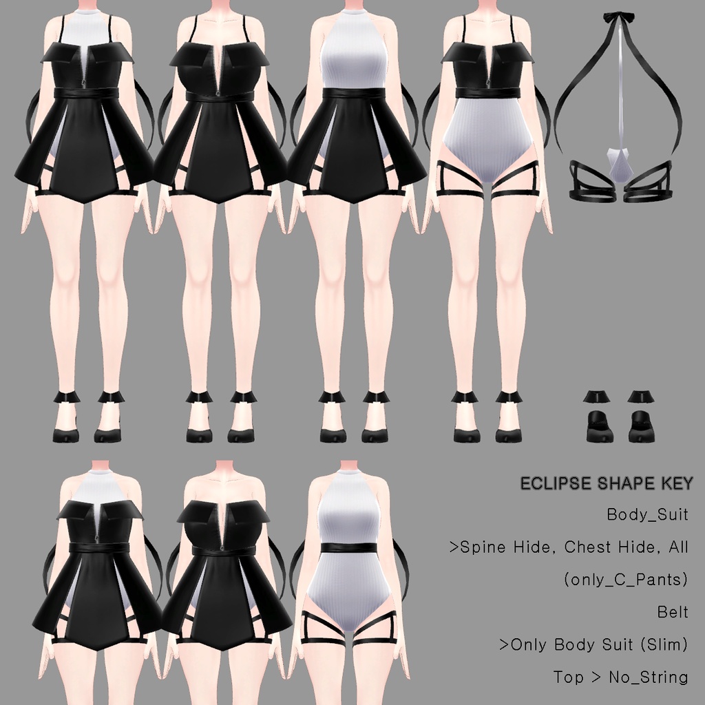 【VRC】*Eclipse* (11 Avatars 対応)