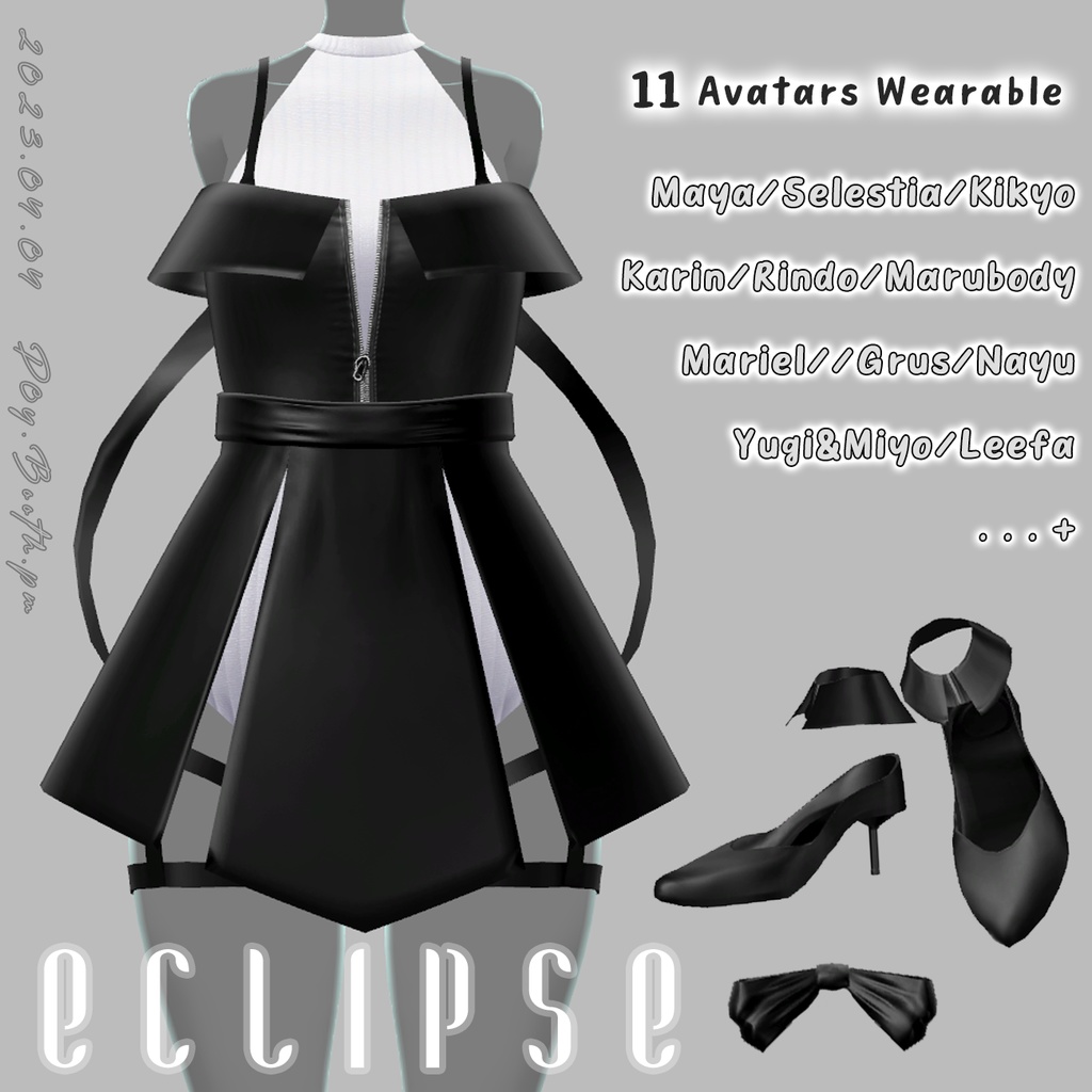 【VRC】*Eclipse* (11 Avatars 対応)